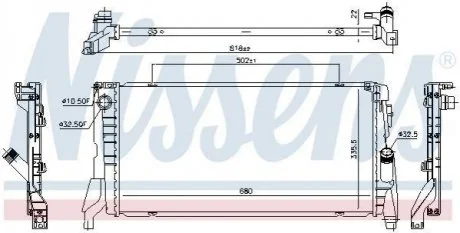 Радіатор охолоджування NISSENS 69710