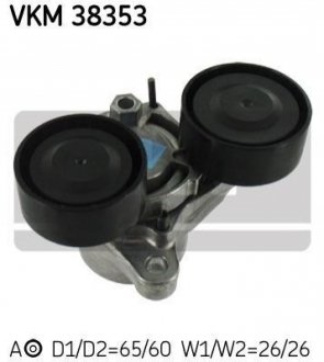 Натяжник ремня WIELOROWK. BMW SKF VKM38353