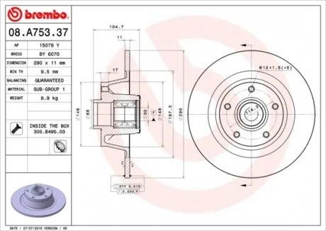 Диск гальмівний з підшипником BREMBO 08A75337