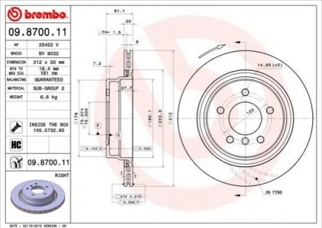 Диск гальмівний M3 Z3 tyі /P BREMBO 09870011