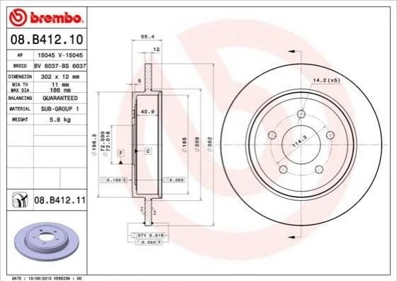 Диск гальмівний MAVERICK tyі BREMBO 08B41211 (фото 1)
