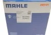 Термостат MAHLE / KNECHT TI17488 (фото 5)