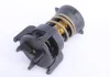 Термостат MAHLE / KNECHT TX25194D (фото 2)