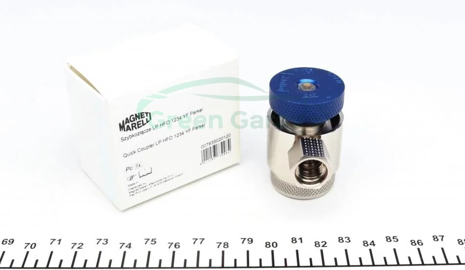 Аксесуари запр. стан. кондиц. MAGNETI MARELLI 007935020120 (фото 1)