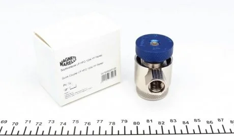 Аксесуари запр. стан. кондиц. MAGNETI MARELLI 007935020120