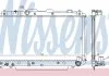Радіатор, охолодження двигуна NISSENS 64638A (фото 1)