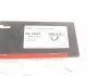 PRZEWУD WODY BMW 550I 4.4 13- GATES 022067 (фото 2)