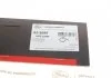 PRZEWУD CHЈODNICY BMW 5 05-10 GATES 022690 (фото 10)