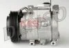 Компрессор кондиционера Denso DENSO DCP50095 (фото 1)