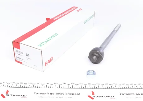 Рульова тяга(без наконечника) FAG 840033410