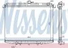 Радіатор, охолодження двигуна NISSENS 62069A (фото 1)
