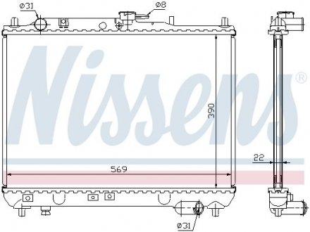 Радіатор, охолодження двигуна NISSENS 62409A