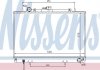 Радіатор, охолодження двигуна NISSENS 62809 (фото 1)