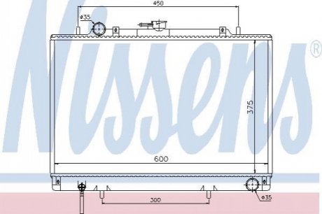 Радіатор, охолодження двигуна NISSENS 62809