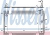 Радіатор, охолодження двигуна NISSENS 646809 (фото 1)