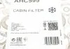 Фільтр повітря салону HYUNDAI PURFLUX AHC595 (фото 6)