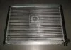 Радиатор охлаждения двигателя VW TRANSP/SYNCR 81-90 Van Wezel 58002034 (фото 1)
