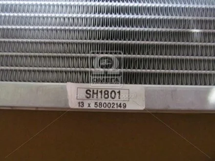 Радиатор охлаждения VOLKSWAGEN TRANSPORTER T4 (70X, 7D) (90-) (пр-во) Van Wezel 58002149