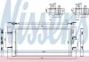 Skraplacz MINI ONE/COOPER 13- NISSENS 940509 (фото 1)