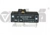 Control unit for radiator fan VIKA 99191545501 (фото 1)