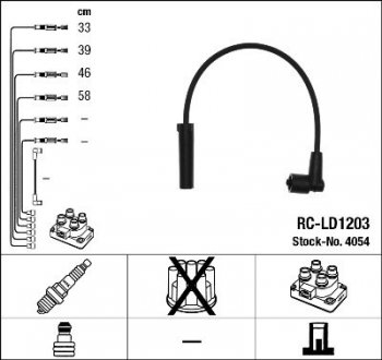 Комплект проводів запалювання NGK 4054