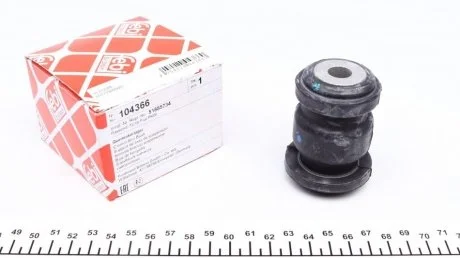 Сайлентблок переднього важеля FEBI BILSTEIN 104366