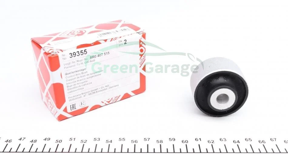 Сайлентблок AUDI A4/A5/Q5 "09>> FEBI BILSTEIN 39355 (фото 1)