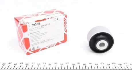 Сайлентблок переднього важеля FEBI BILSTEIN 39355