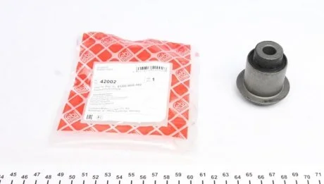 Сайлентблок переднього коромисла FEBI BILSTEIN 42002