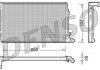 Радіатор, охолодження двигуна DENSO DRM32019 (фото 1)