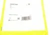 CZUJNIK KLOC.HAM. TYL /1-SZT/ TEXTAR 98062900 (фото 4)