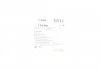 WAHACZ MAZDA T. 6 02-07 LE/PR FEBI BILSTEIN 174080 (фото 2)