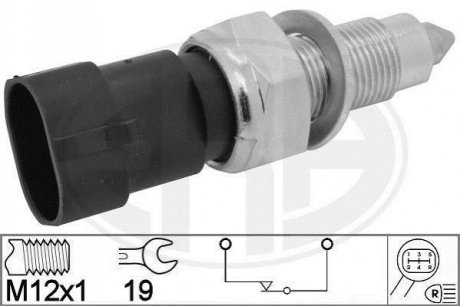 Вимикач світла заднього ходу ERA 330867
