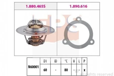 Термостат Skoda Favorit 1.0-1.3 EPS 1880465