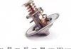 Термостат система охолодження MOTORAD 22789K (фото 5)