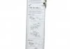 ЩІТКА СКЛООЧИСНИКА AEROTWIN PLUS BOSCH 3397015409 (фото 11)