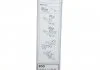 ЩІТКА СКЛООЧИСНИКА AEROTWIN PLUS BOSCH 3397015409 (фото 10)