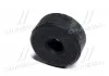 Втулка опори переднього амортизатора Toyota Land Cruiser Prado 09-17 Lexus GX460 (вир-во Toyota) TOYOTA 9094801100 (фото 3)