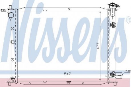 Радіатор, охолодження двигуна NISSENS 62016