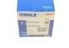 Термостат MAHLE / KNECHT TX47492D (фото 8)