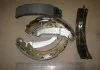 Колодки гальмівні (барабанні) MANDO MLD01 (фото 1)