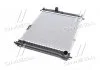 Радиатор охлаждения AVEO 12/12 MT +-AC 1.5 (трубчатый) (Ava) AVA COOLING DWA2066 (фото 4)