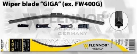 Щітка склоочисника (450 аеро) FLENNOR FW450G