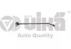 Selector rod with selec.joint VIKA 75060002001 (фото 1)