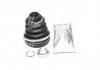 Пильовик ШРУСа BMW X5 (E70) (вир-во Cifam) CIFAM 613648 (фото 1)
