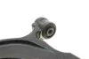 Важіль VW P. T5 03- DOLNY LE FEBI BILSTEIN 38285 (фото 6)