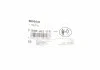 УЩІЛЬНЮЮЧЕ КІЛЬЦЕ BOSCH F00RJ02175 (фото 2)