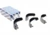 Гальмівні колодки, барабанні BOSCH 0986487521 (фото 1)