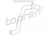 Патрубок системи охолодження TOPRAN / HANS PRIES 107346 (фото 1)