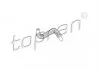 Шланг радиатора TOPRAN / HANS PRIES 109013 (фото 1)